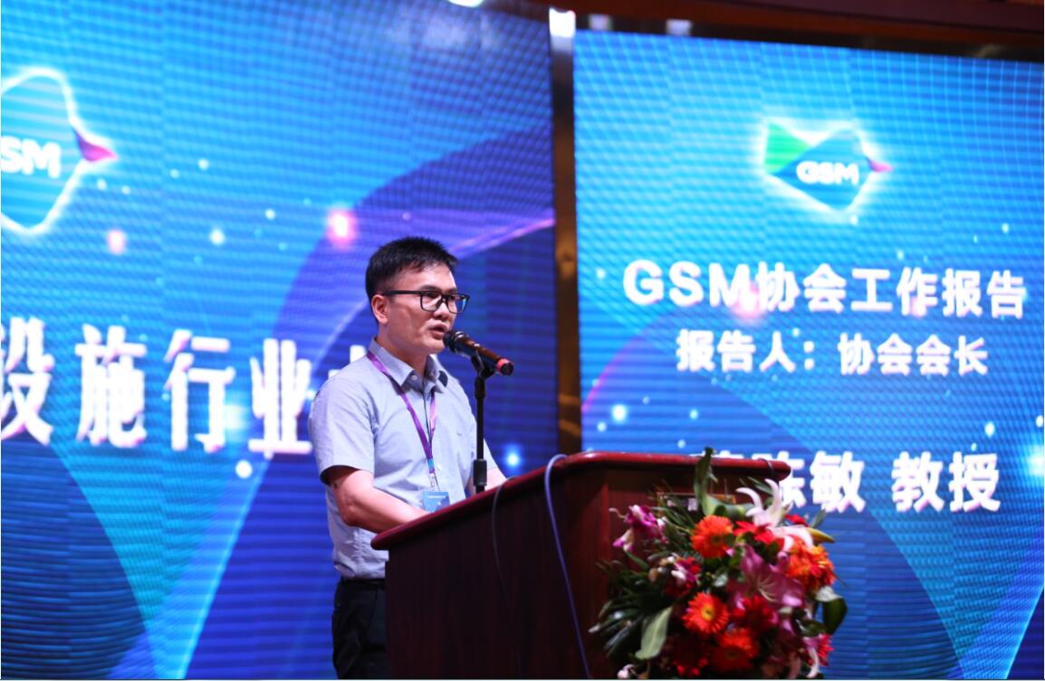 z6com·尊龙(中国)时凯集团