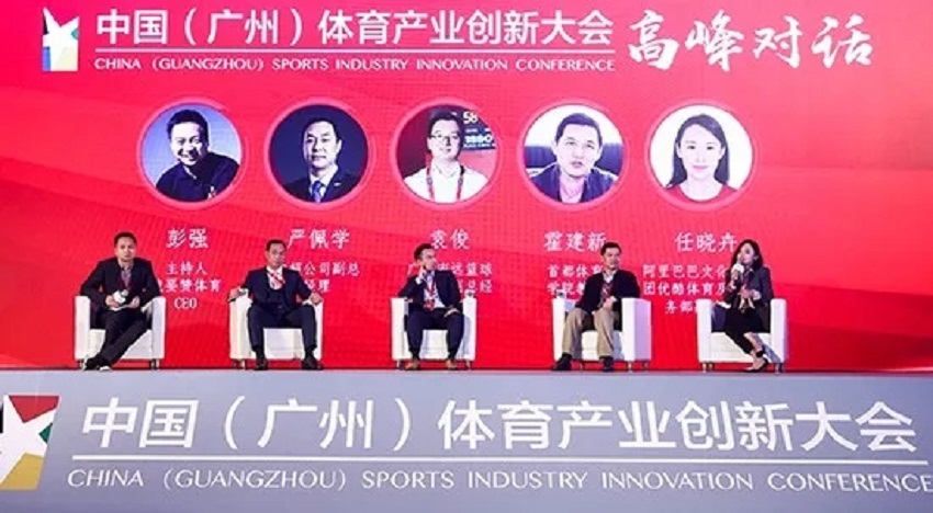 z6com·尊龙(中国)时凯集团