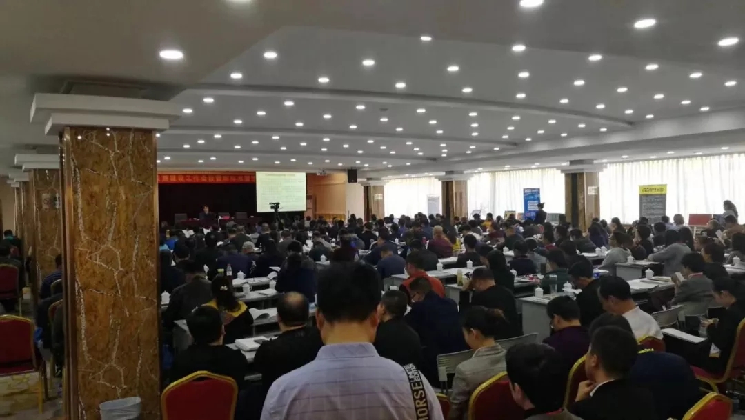 z6com·尊龙(中国)时凯集团