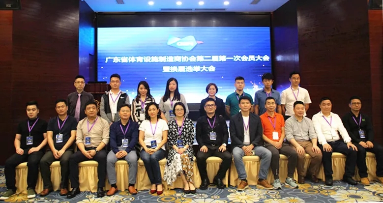 z6com·尊龙(中国)时凯集团