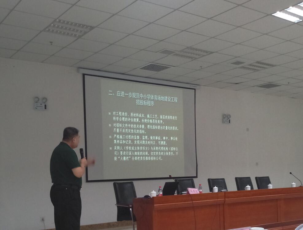 z6com·尊龙(中国)时凯集团