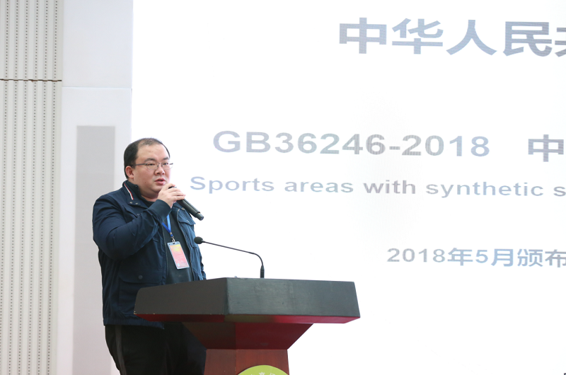 z6com·尊龙(中国)时凯集团