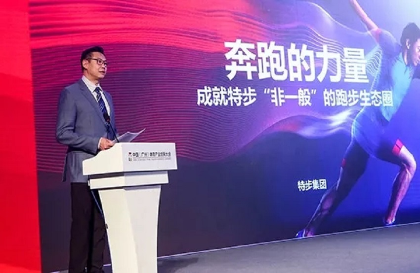 z6com·尊龙(中国)时凯集团