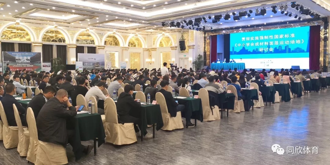 z6com·尊龙(中国)时凯集团