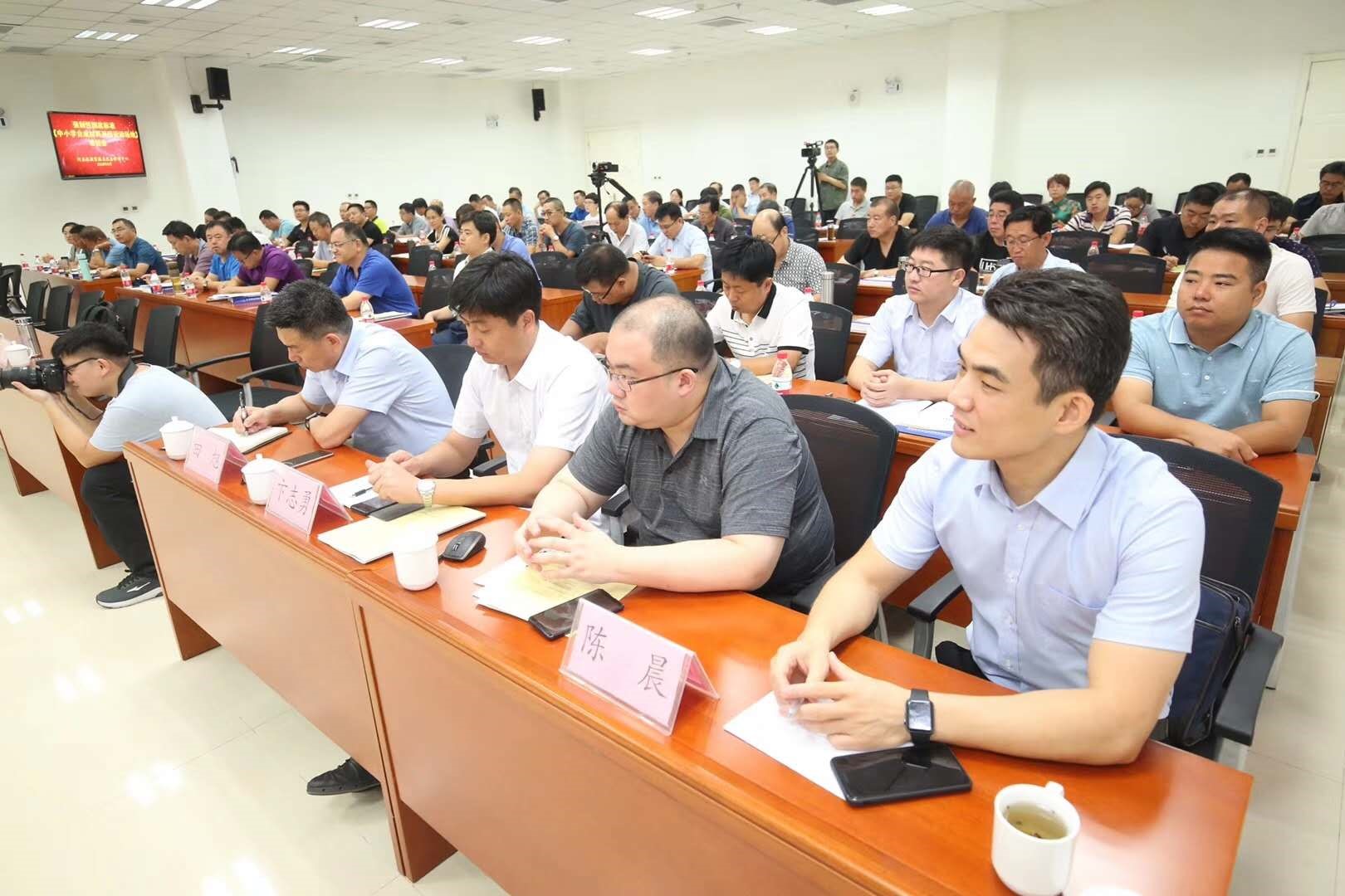 z6com·尊龙(中国)时凯集团