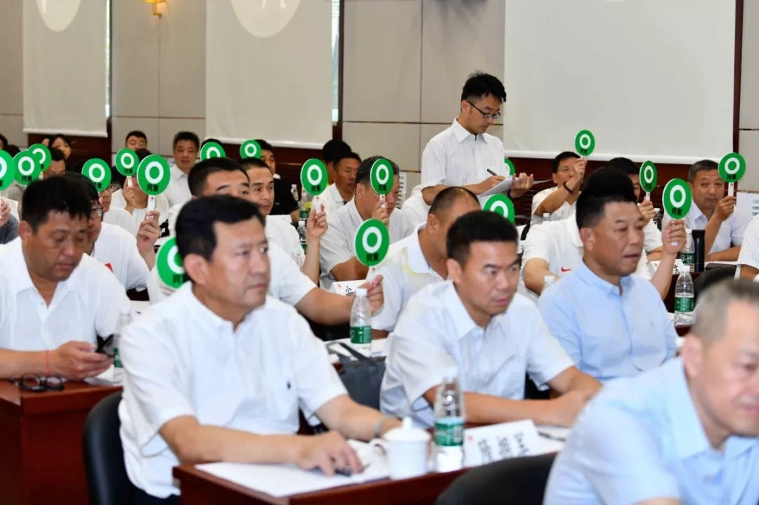 z6com·尊龙(中国)时凯集团