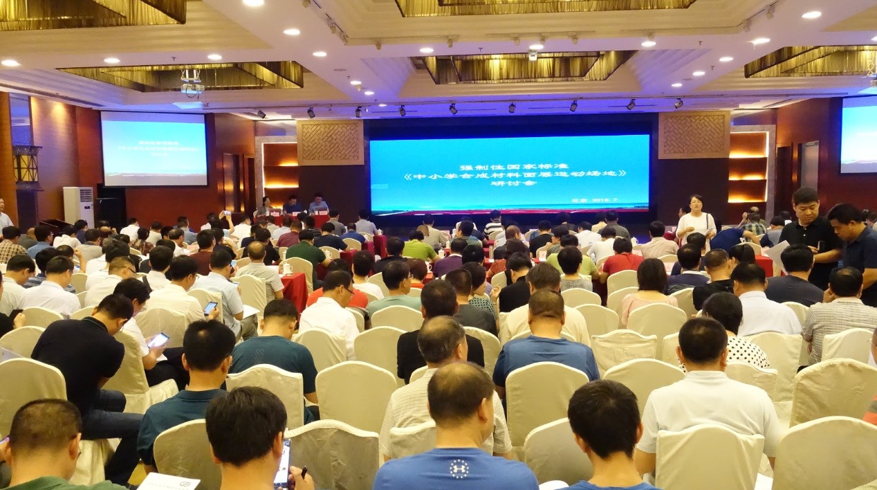 z6com·尊龙(中国)时凯集团