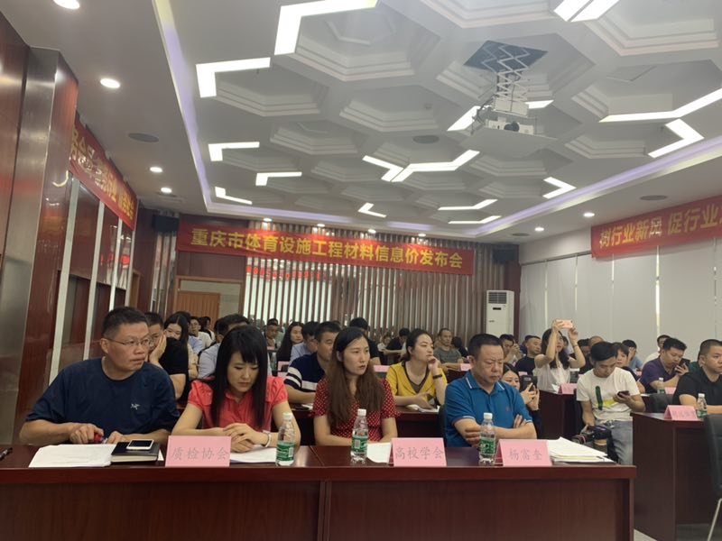 z6com·尊龙(中国)时凯集团