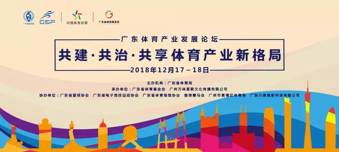 z6com·尊龙(中国)时凯集团