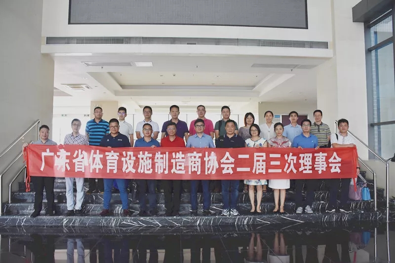 z6com·尊龙(中国)时凯集团