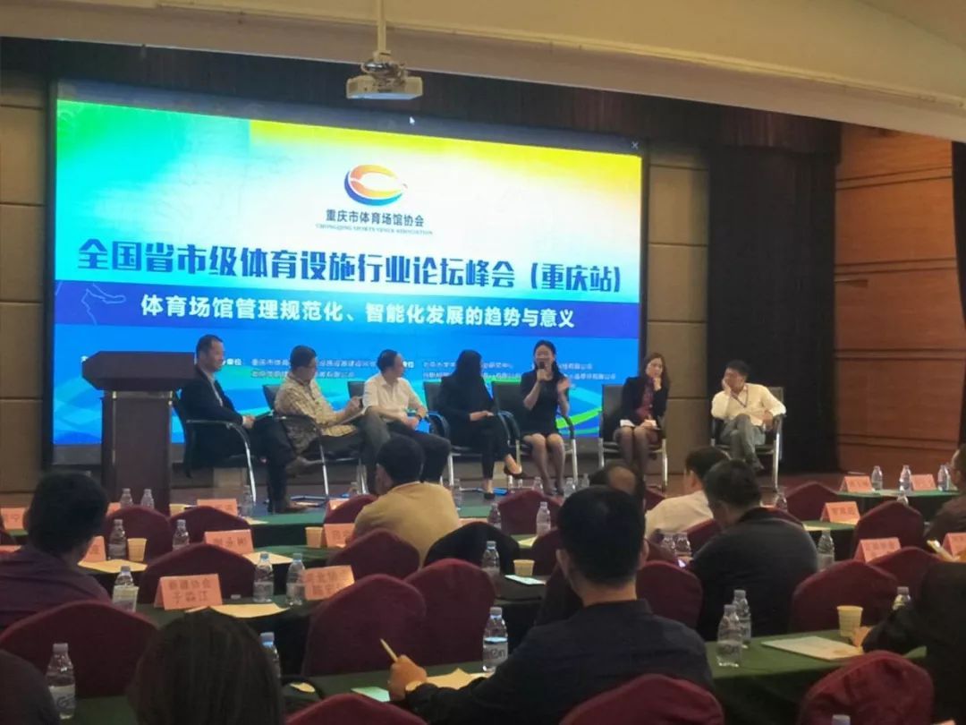 z6com·尊龙(中国)时凯集团