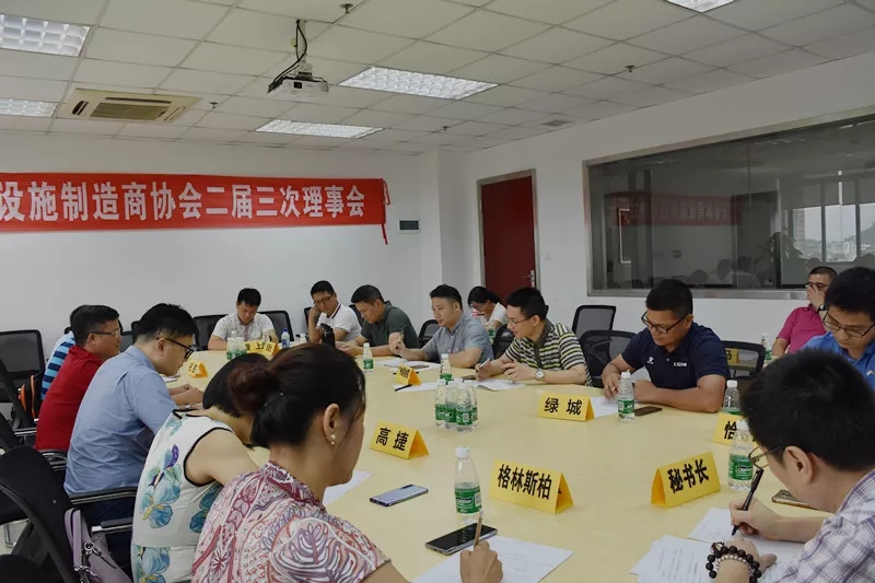 z6com·尊龙(中国)时凯集团