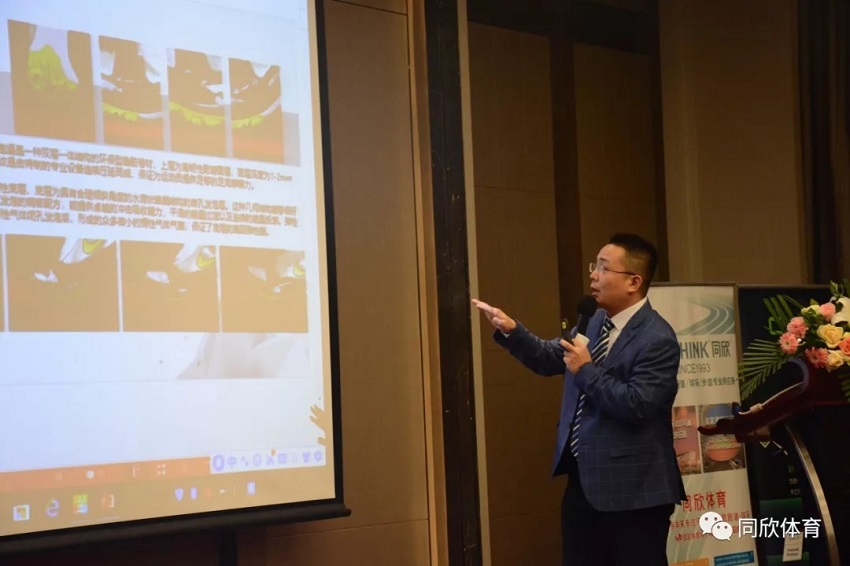 z6com·尊龙(中国)时凯集团