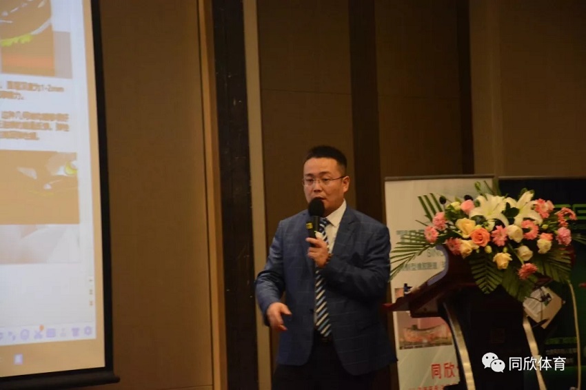 z6com·尊龙(中国)时凯集团