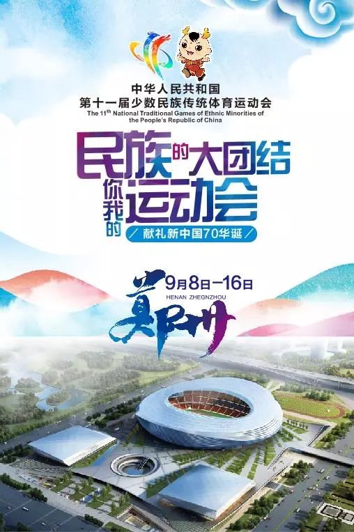 z6com·尊龙(中国)时凯集团