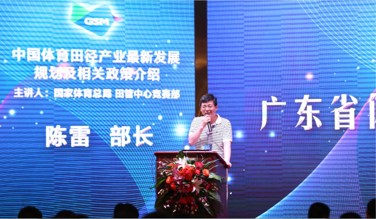 z6com·尊龙(中国)时凯集团