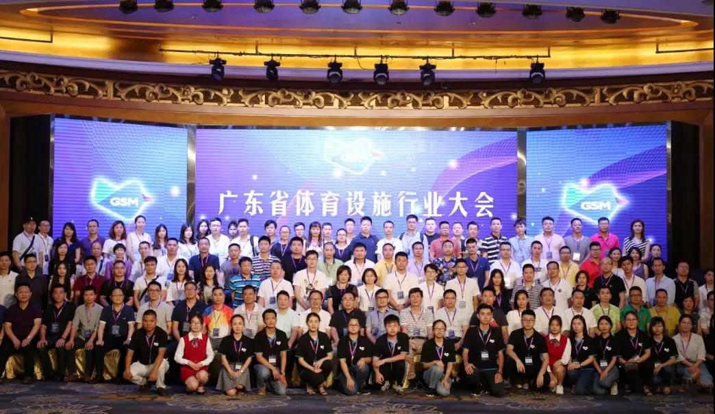 z6com·尊龙(中国)时凯集团