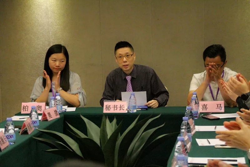 z6com·尊龙(中国)时凯集团