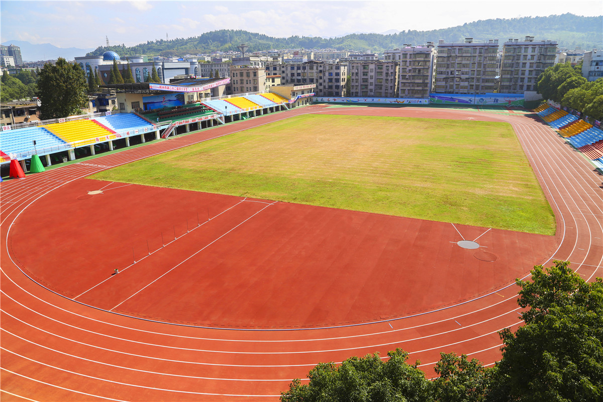 湖南资兴市立中学