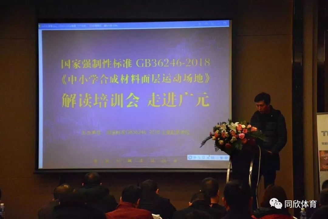 z6com·尊龙(中国)时凯集团