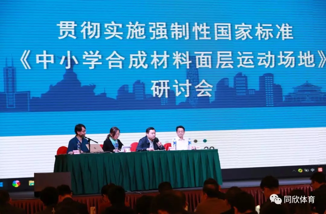 z6com·尊龙(中国)时凯集团