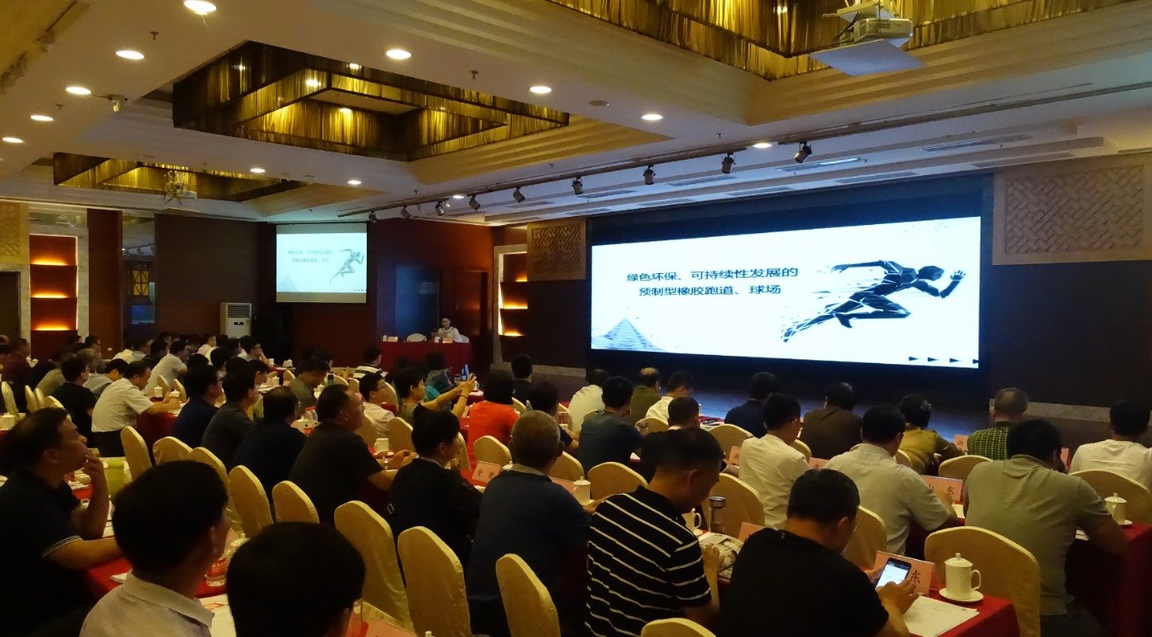 z6com·尊龙(中国)时凯集团