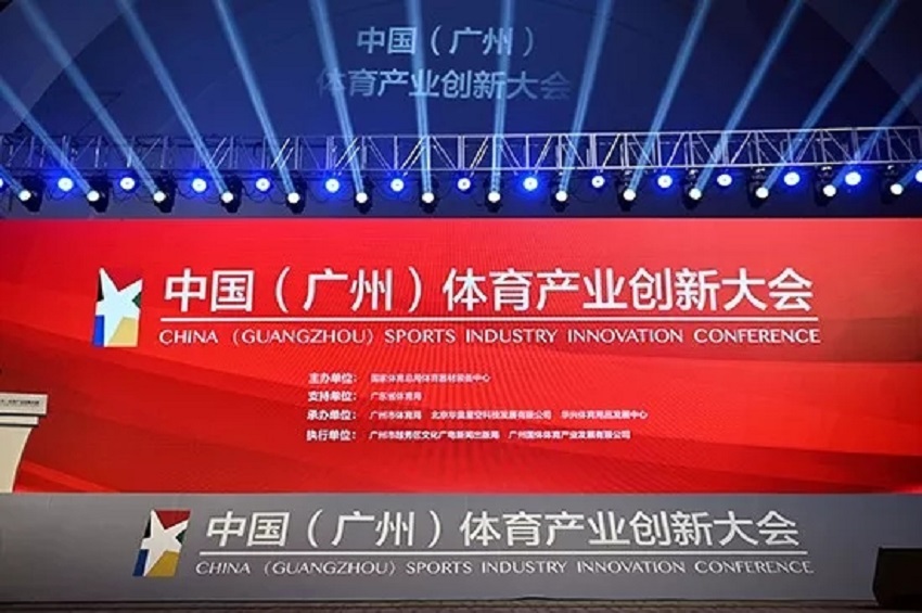 z6com·尊龙(中国)时凯集团