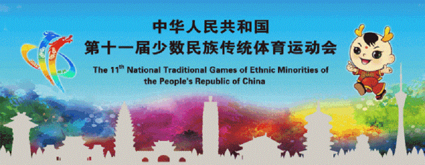 z6com·尊龙(中国)时凯集团