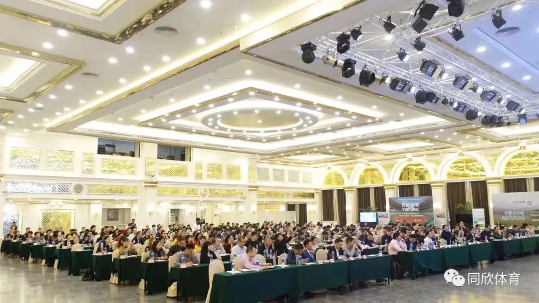 z6com·尊龙(中国)时凯集团