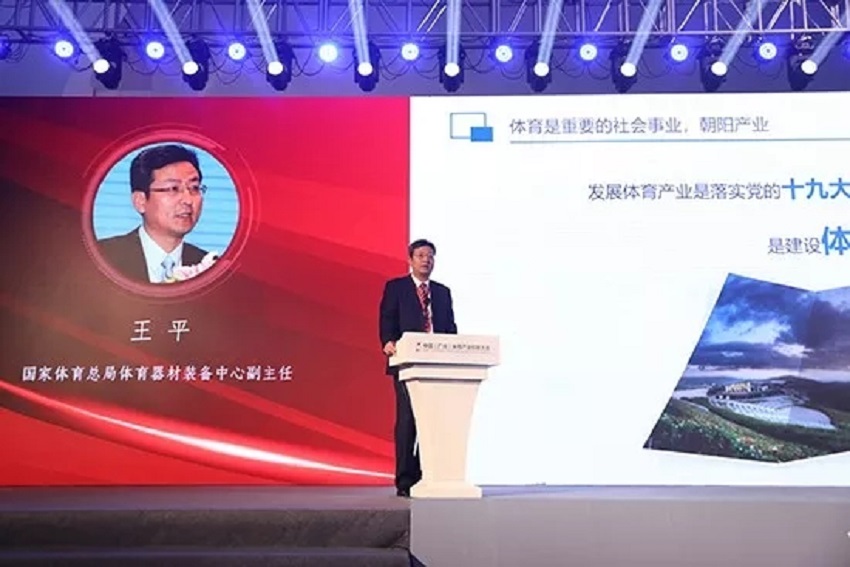 z6com·尊龙(中国)时凯集团