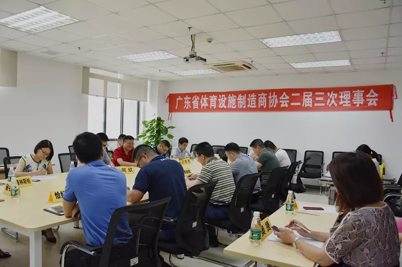 z6com·尊龙(中国)时凯集团