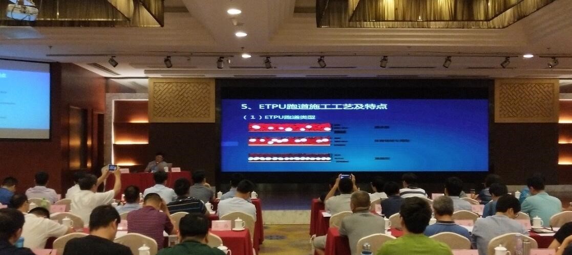 z6com·尊龙(中国)时凯集团