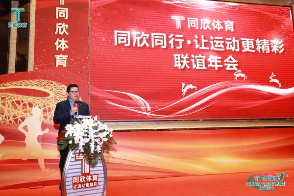 z6com·尊龙(中国)时凯集团