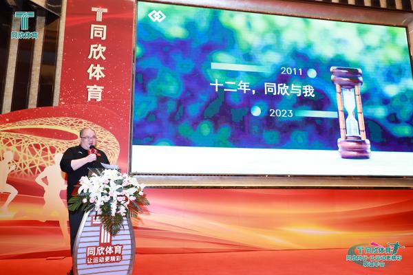 z6com·尊龙(中国)时凯集团