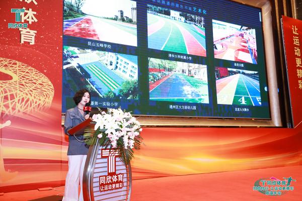 z6com·尊龙(中国)时凯集团