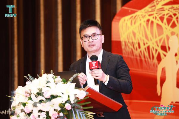 z6com·尊龙(中国)时凯集团