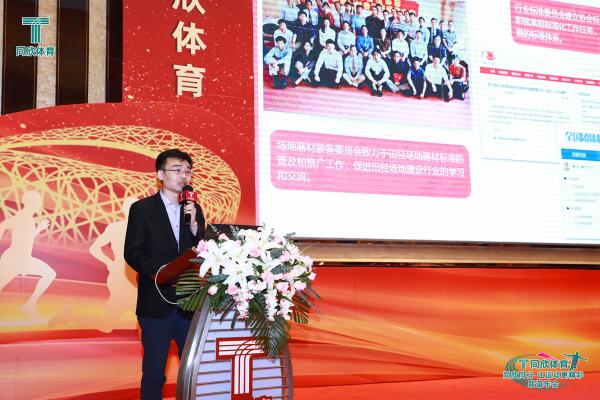 z6com·尊龙(中国)时凯集团