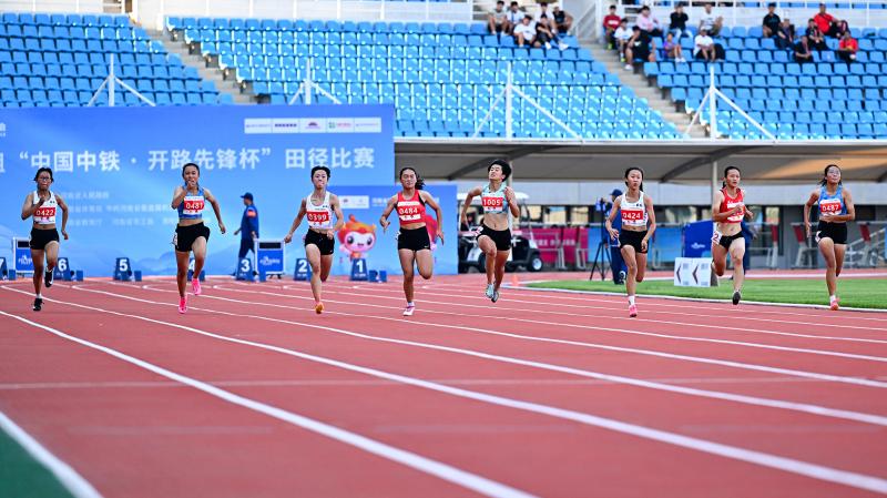 z6com·尊龙(中国)时凯集团