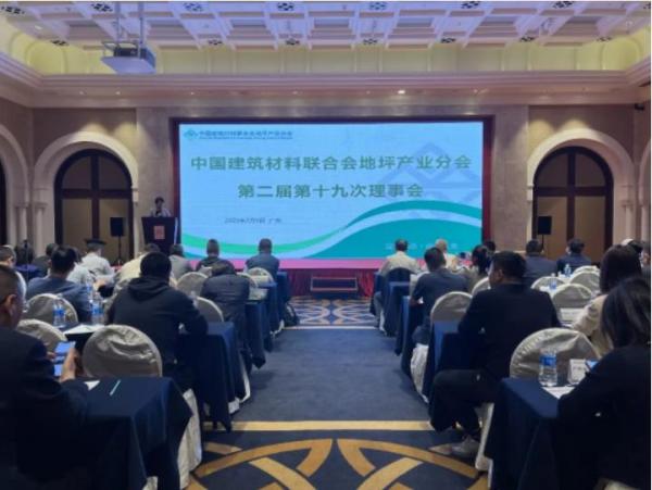 z6com·尊龙(中国)时凯集团