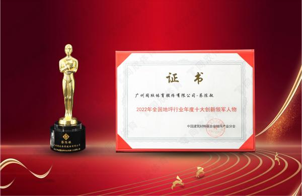 z6com·尊龙(中国)时凯集团