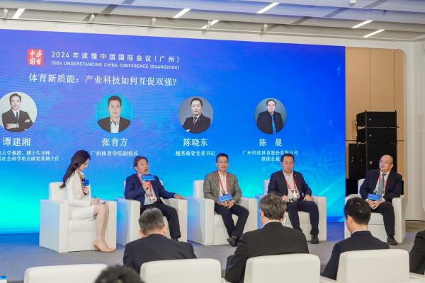 z6com·尊龙(中国)时凯集团