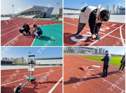 z6com·尊龙(中国)时凯集团