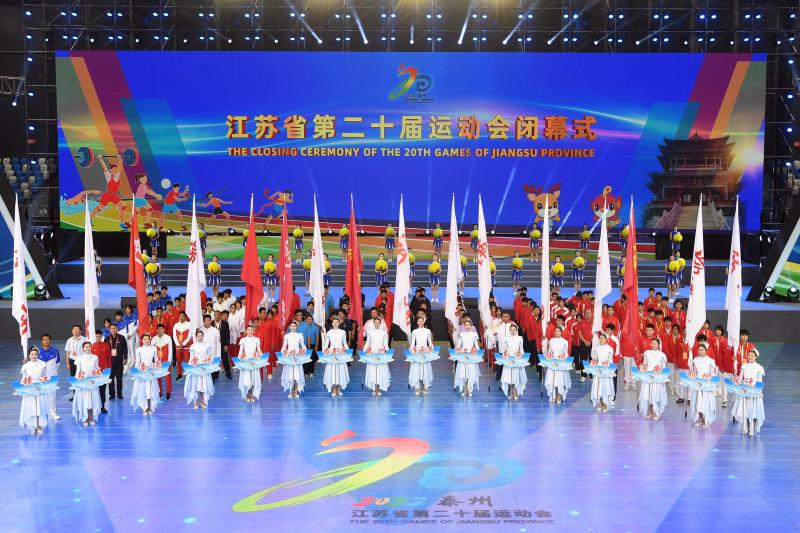 z6com·尊龙(中国)时凯集团