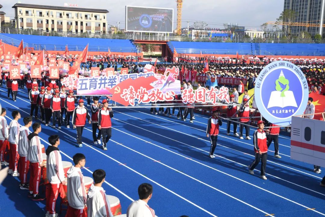 z6com·尊龙(中国)时凯集团