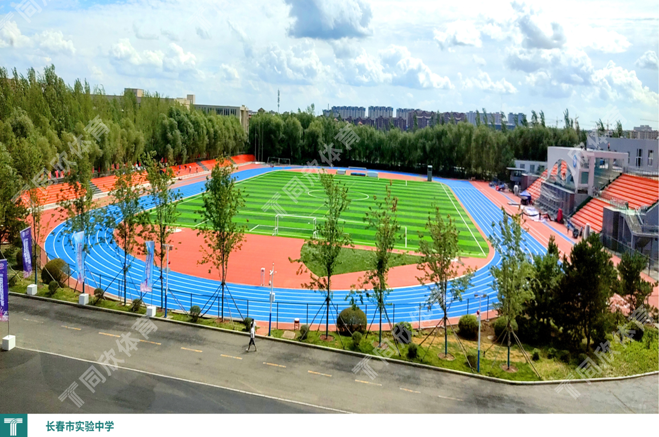 z6com·尊龙(中国)时凯集团