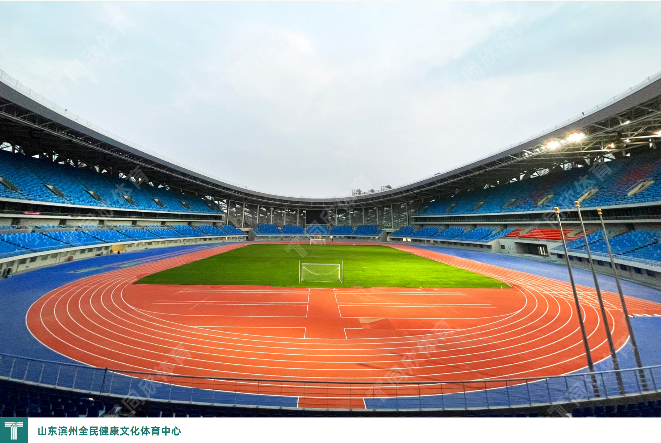 z6com·尊龙(中国)时凯集团