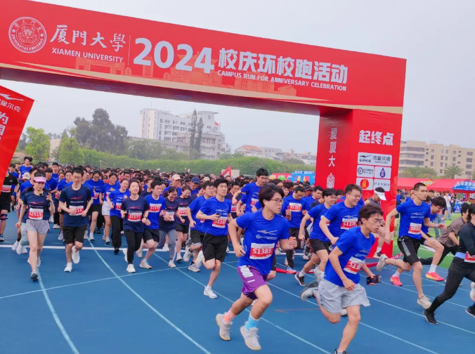 z6com·尊龙(中国)时凯集团