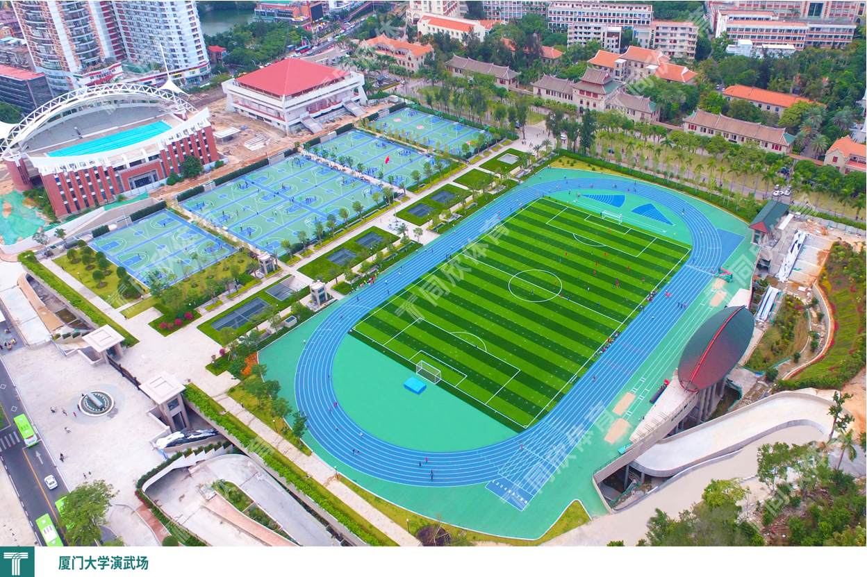 z6com·尊龙(中国)时凯集团