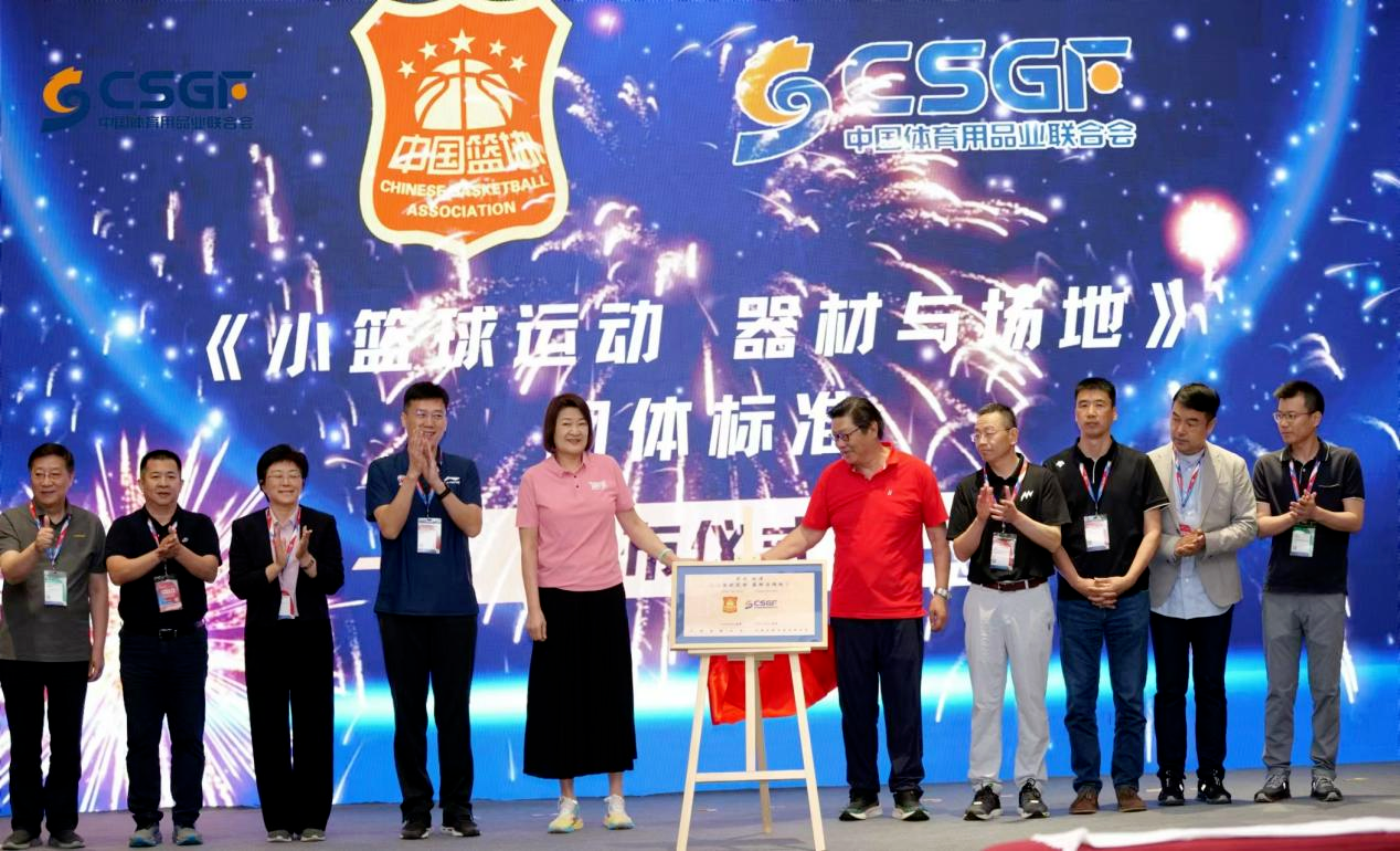 z6com·尊龙(中国)时凯集团