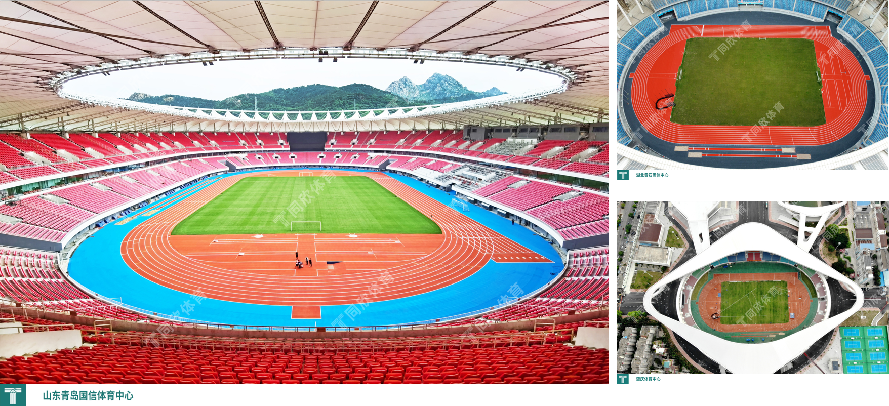 z6com·尊龙(中国)时凯集团